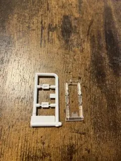 Item thumbnail for item ba277f56-e0df-4694-be35-ac8eb5a4724e