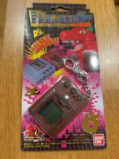 デジタルモンスター　ver.20th デジモン 20周年　ブラウン