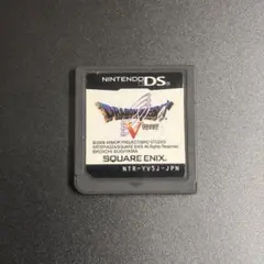 【動作確認済】DSドラゴンクエストV 天空の花嫁