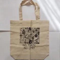 Item thumbnail for item 1d7561aa-a59c-4503-9fcf-c8f87a03bf61