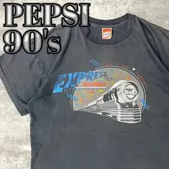 90s PEPSI COLA EXPRESS YOURSELF