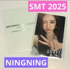 SMTOWN POP UP ランダム トレカ aespa ニンニン