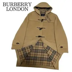 【美品】バーバリーロンドン スペシャリティダッフルコート ノバチェック 英国製