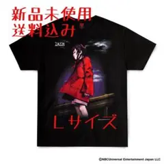 serial experiments lain × GEEKS RULE Tee