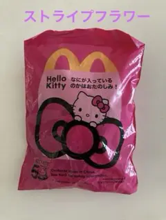 【未開封】ハローキティ５０周年マスコット マクドナルド　ハッピーセット