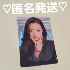 IZ*ONE IVE one-reeler トレカ ウォニョン