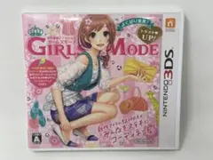 3DS わがままファッション ガールズモード よくばり宣言! トキメキUP!