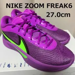 NIKE ZOOM FREAK6 27.0cm ヤニス FJ7807-500