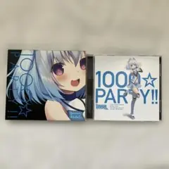 54 1000ちゃん / 1000☆PARTY!!