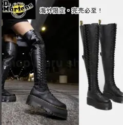 Dr. Martens レア★AZREYA MAX 26ホール