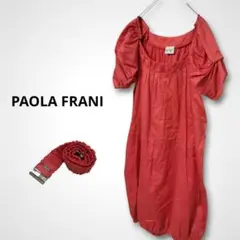 イタリア製✨PAOLA FRANI ベルテッドワンピース パフスリーブ 36