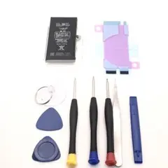 新品未使用　iPhone12mini用修理パーツ