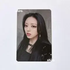 ITZY ユナ トレカ GUESS WHO 中華 特典
