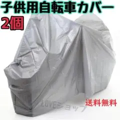 Item thumbnail for item 82629149-4b6f-44b9-bf1e-9fbabbba6f04