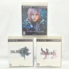 FINAL FANTASY XIIIシリーズ 3作品セット　送料無料 匿名配送