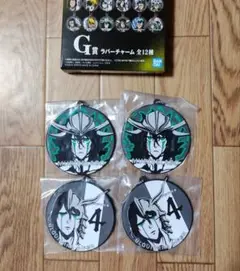 ウルキオラ・シファー G賞 ラバーチャーム 一番くじ BLEACH ブリーチ