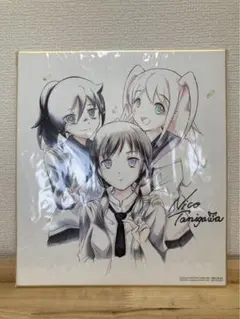 2025年最新】わたモテ 色紙の人気アイテム - メルカリ