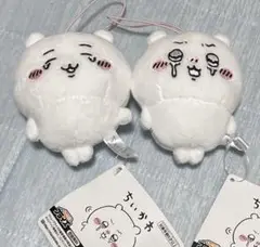 ちいかわ いろんな泣き顔　ちいかわマスコット 2種セット