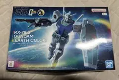 Item thumbnail for item a00c28f3-293a-432c-a1a0-f59de8bacb5a