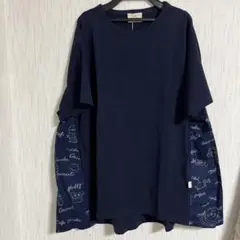 ドラッグストアーズ★トップス