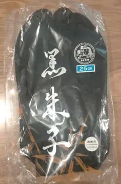 Item thumbnail for item 1a9703f1-3ea2-4db5-8a91-f3912a42c716