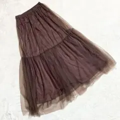 NOAHL ノアル ＊ 美品✨ チュールティアードスカート ブラウン フェミニン