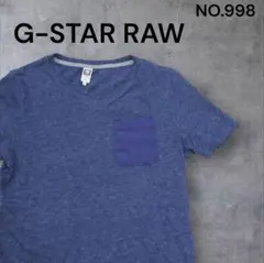 G-STAR RAW ネイビー Vネック Tシャツ シンプル 胸ポケ