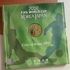 2002年FIFAワールドカップ日韓大会記念硬貨