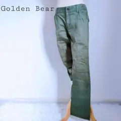 Golden Bear/ゴールデンベア ワークパンツ 70 オリーブグリーン