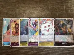 ワンピースカード　神速の拳　レアカード