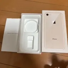 Apple iPhone 8 ゴールド 箱のみ