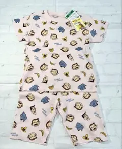 おさるのジョージキャリオスジョージ 半袖パジャマ上下セット サイズ100cm新品