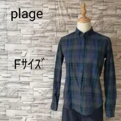 plage プラージュ ネイビー系チェック柄 長袖 ボタンダウンシャツ