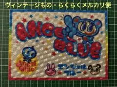 Item thumbnail for item 31eee04a-aafb-4ae1-8967-2decb24b9851