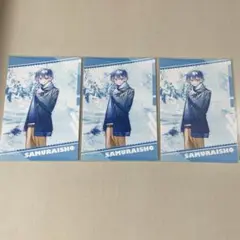 サムライ翔　ブロマイド