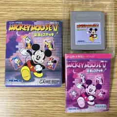 ミッキーマウス5 魔法のステッキ Mickey Mouse V ゲームボーイ