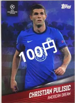 100円 CHRISTIAN PULISIC チェルシー