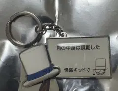 Detective Conan 名探偵コナン コレクタブル USJ 怪盗キッド