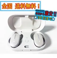 Item thumbnail for item b8b74169-0370-4890-a312-8c23b334e093