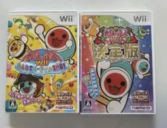 太鼓の達人 Wii みんなでパーティ☆3代目! 、決定版