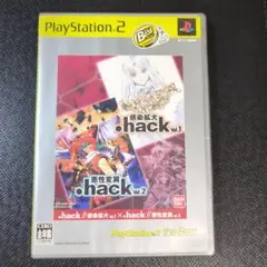 .hack//Vol.1×Vol.2