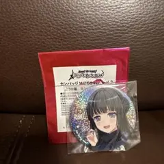バンドリ！ カンバッジ WEGO vol.2 白金燐子 ホロ仕様 ver