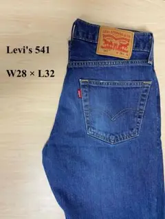 Levi's 541 リーバイス デニムパンツ　ブルー　W28 × L32