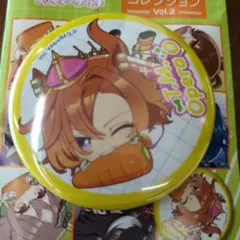 ウマ娘 キャラバッジコレクション テイエムオペラオー