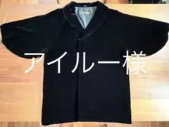 着物 ベルベットコート ビロード