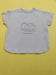 Item thumbnail for item 07e9277f-740b-4def-9bd4-a95461781b3b
