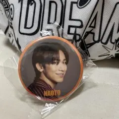 Item thumbnail for item 4b02a069-5436-42e2-bc47-b0210f88bec9