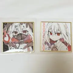 【魔法少女ノ魔女裁判】まのさば、紫藤アリサ キャラクターイラスト色紙2枚セット