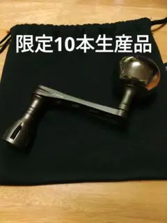 【中古】 リブレ パワー 98 シマノ  8000 14000番 右 3  /P308M 良品】 リブレ Power98 8000-14000 Daiwa