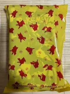 ブラックボルト　20パック　ポケセン産　ポケモンセンター　ポケモンカード　新品